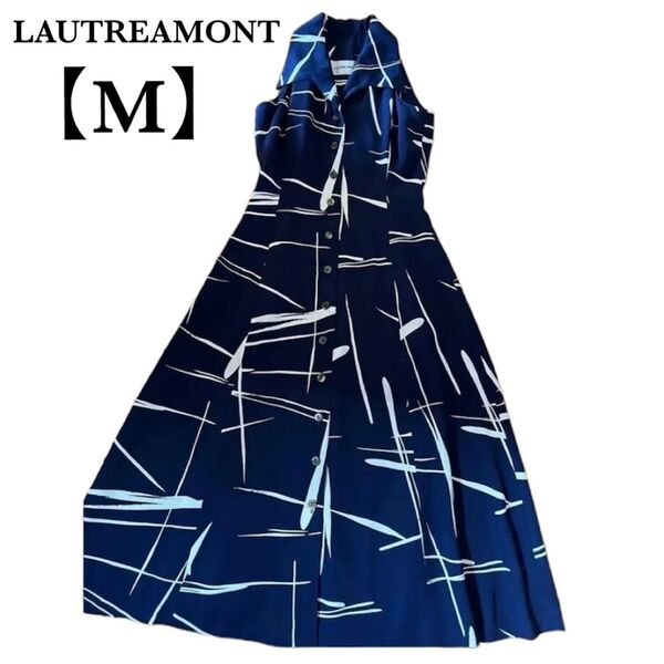 【超美品】ロートレアモン LAUTREAMONT ロングワンピース マキシ丈 ロング丈 半袖ワンピース 夏服 Aライン フレア