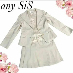 【美品】anySiS エニィスィス ホワイト スカートスーツ　入学式 卒業式 フォーマルスーツ セットアップ フォーマル