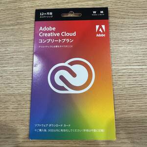 新品 Adobe Creative Cloud コンプリート | 12か月版 | Windows / Mac 対応 | パッケージコード版 | Adobe CC