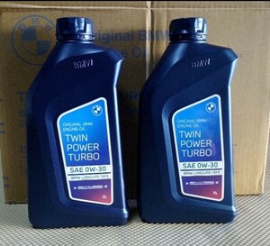 BMW MINI original premium engine oil diesel car for new goods 12 pcs set SAE 0W-30 BMWLonglife-19FE