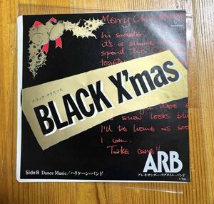 a.r.b.シングル三枚セット　アルバム未収録曲あり