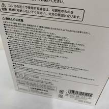 1円出品未開封保管品 調味料ラック 山崎実業 マグネット tower マグネットスパイスラックキッチン調味料置き 収納ラックタワーシリーズカ15_画像4