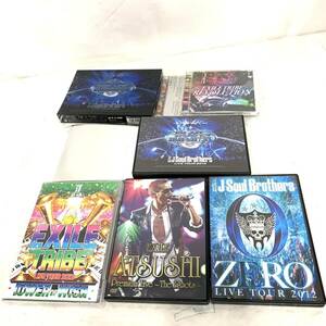 1円出品 動作未確認 ジャンク含む EXILE TRIB 三代目J Soul Brothers DVD CD 現状品 カ4