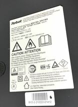 【直接引取可】動作OK iRobot アイロボット Roomba ロボット掃除機 ルンバ ADB-N1 ホームベース付き 掃除機 家電 現状品 カyg_画像9