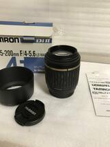 NIKON AF TAMＲON 55-200mm F4-5.6 M A C RO 良品_画像5