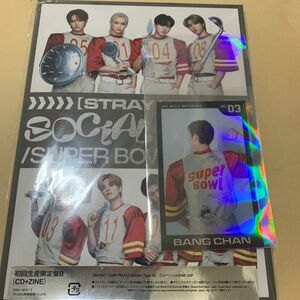 初回生産限定盤B フォトブック　Stray Kids CD+スペシャルZINE/Social Path バンチャン　ステッカー