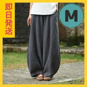  wide pants monkey L M easy large size casual spring summer gray 