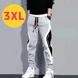 メンズ パンツ スウェット 3XL カーゴ イージー 灰 ジョガー ジャージ 夏