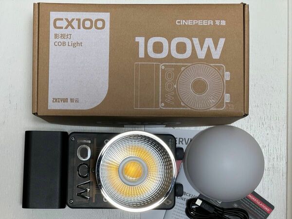 ZHIYUN CINEPEER CX100 100W COBライト 4500mAh内蔵、PD/DC給電 2500K-6500K