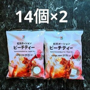 セブンプレミアム　ピーチティー 紅茶ポーション 14個×2