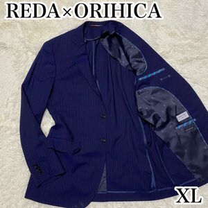 大きいサイズ　高級生地　オリヒカ　レダ　テーラードジャケット　ORIHICA REDA シルク　絹　背抜き　2B ネイビー　XL