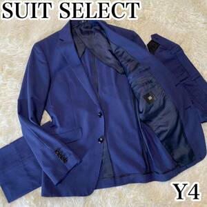 美品 【希少◎シャワークリーン】スーツセレクト SUITSELECT 夏用薄手 セットアップ ストライプ ブルーネイビー 上下 2B 背抜 S おしゃれ