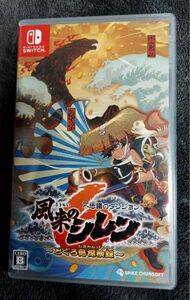 【24時間以内発送】風来のシレン6 ニンテンドースイッチ ソフト