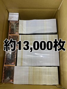 遊戯王デュエルモンスターズ 大量まとめ売り 1箱 約13,000枚 引退品　即日発送