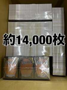 マジックザギャザリング 大量まとめ売り 未仕分 1箱 約14,000枚 引退品