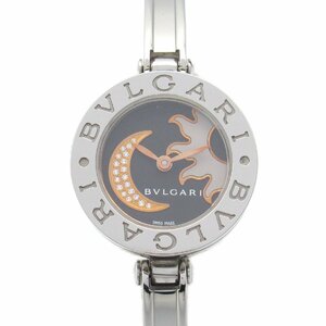 ブルガリ B-zero1 サン&ムーン ブランドオフ BVLGARI ステンレススチール 腕時計 SS 中古 レディース