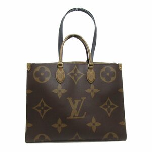 ルイ・ヴィトン オンザゴー GM 2wayショルダーバッグ ブランドオフ LOUIS VUITTON 2wayショルダーバッグ モノグラム・ジャイアント・リバ