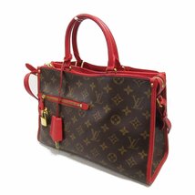 ルイ・ヴィトン ポパンクールPM ショルダーバッグ ブランドオフ LOUIS VUITTON ショルダーバッグ モノグラム 中古 レディース_画像3