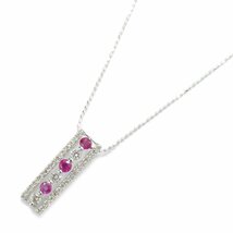 ジュエリー ルビー ダイヤモンド ネックレス ブランドオフ JEWELRY K18WG（ホワイトゴールド） ネックレス K18WG 中古 レディース_画像1