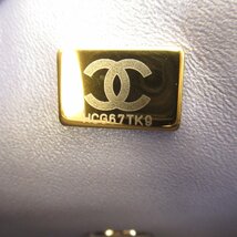 シャネル ミニマトラッセ チェーンショルダー ブランドオフ CHANEL レザー ショルダーバッグ メタリックレザー 中古 レディース_画像8