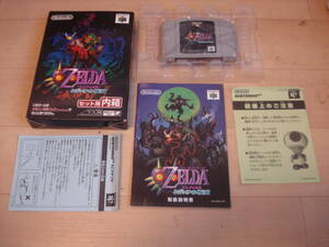 O* Nintendo 64 Zelda. легенда mjula. маска * стоимость доставки 350 иен 