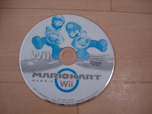 R★Wii マリオカートWii ソフト単品 箱説無 ★送料120円　　