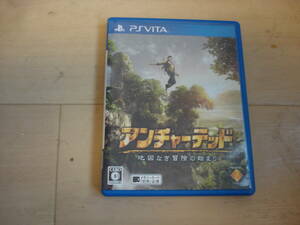 R*PS VITA anti .-tedo map not adventure. beginning * postage 140 jpy 