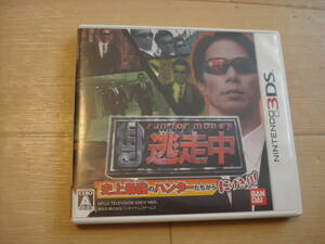 R*3DS. mileage middle historical strongest Hunter .. from ....!* postage 140 jpy 