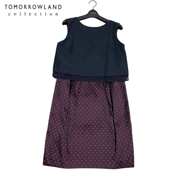 TOMORROWLAND collection トゥモローランド コレクション シルク 異素材ドッキング ワンピース ドット 水玉