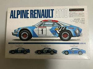 ルノー・アルピーヌ A110 モンテカルロ 1971 （1/24スケール スポーツカー No.278 24278）