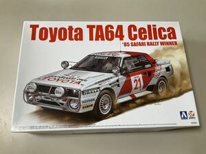 ◎アオシマ/BEEMAX 1/24◎トヨタ セリカ TA64 1985 サファリラリー 優勝車