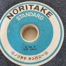 NORITAKE ・ノリタケカンパニー　スタンダード砥石 寸法２０５×１９×２５・４mm_画像3