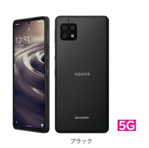 AQUOS sense6s SH-RM19s 6.1インチ メモリー4GB ストレージ64GB ブラック 楽天モバイル