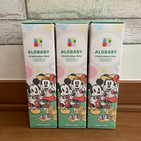 【新品3本セット】アロベビー UV&アウトドアミスト 80ml ディズニーデザインボトル