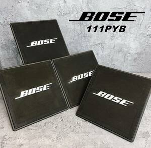 BOSE ボーズ 111PYB ピラミッド型 スピーカー 2ペア（計4個）　