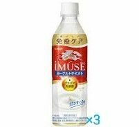 iMUSE ヨーグルトテイスト 3本