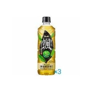 颯 600ml 三本