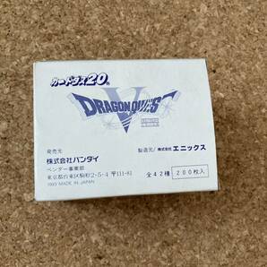 BANDAI カードダス20 ドラゴンクエストV カード箱の画像1