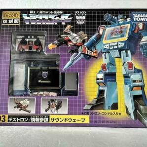 ★新品・未開封・タカラトミー トランスフォーマー アンコール03 サウンドウェーブ 復刻版情報参謀★の画像1