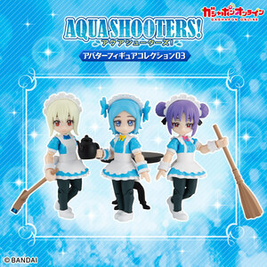 AQUA SHOOTERS アバターフィギュアコレクション03 O-4 A B C セット 3種set アクアシューターズ デスクトップアーミー ガシャポンクエスト