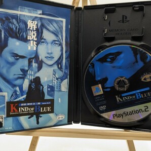 【PS2】 探偵 神宮寺三郎 KIND OF BLUEの画像3