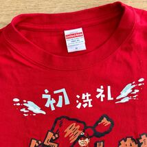 広島東洋カープ　Tシャツ　秋山選手　初洗礼　サイズM_画像3