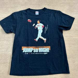 広島東洋カープ　Tシャツ　秋山選手　サヨナラホームラン