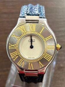 Cartier カルティエ カルティエマスト21 ヴァンテアン コンビ クオーツ 腕時計 シルバー/ゴールド レディース　電池交換済 元箱付き