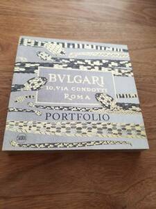 BVLGARI