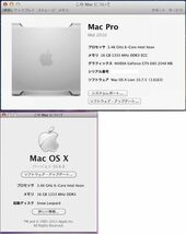 歴代OS入り Mid2010～2012用 　Mac Pro HDD WD20EZRX 2TB_画像5