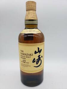 サントリー 山崎 12年 シングルモルト 旧ラベル 700ml 43％ ジャパニーズ