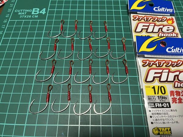 オーナーばり　カルティバ　ファイアフック1/0 18本海アメマス　海サクラマスa