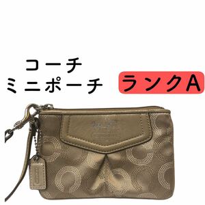 COACH コーチ ポーチ キャンバス シグネチャー レザー 小物入れ ベージュ系 