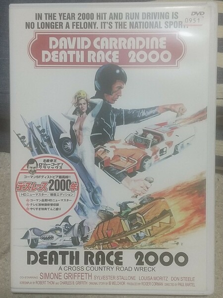 送料無料 レンタル落DVD　デス・レース2000年 HDニューマスター轢殺エディション　製作:ロジャー・コーマン デビッド・キャラダイン